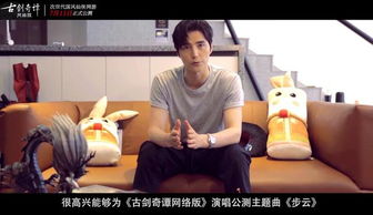 游戏念白,情动江湖(图1) 游戏念白,情动江湖(图1)