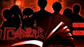 煊煊游戏,体验无尽乐趣(图2) 煊煊游戏,体验无尽乐趣(图2)