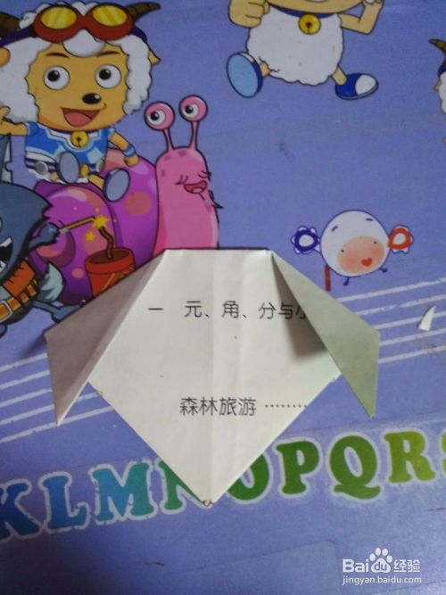 母女手工游戏,温馨创意游戏乐翻天(图1) 母女手工游戏,温馨创意游戏乐翻天(图1)