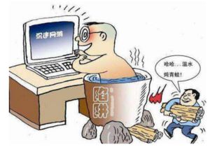 网游戏沉迷,揭秘青少年心理健康危机(图3) 网游戏沉迷,揭秘青少年心理健康危机(图3)
