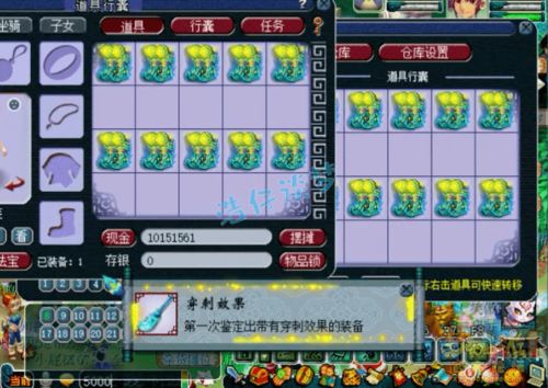 rlm游戏,沉浸式虚拟世界的奇幻冒险之旅(图2) rlm游戏,沉浸式虚拟世界的奇幻冒险之旅(图2)