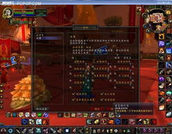 专业评测游戏,游戏领域的巅峰之作深度解析(图3) 专业评测游戏,游戏领域的巅峰之作深度解析(图3)