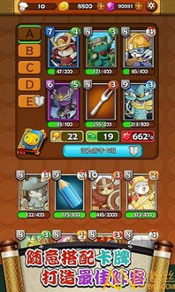 串游戏下载,串游戏下载攻略全解析(图1) 串游戏下载,串游戏下载攻略全解析(图1)