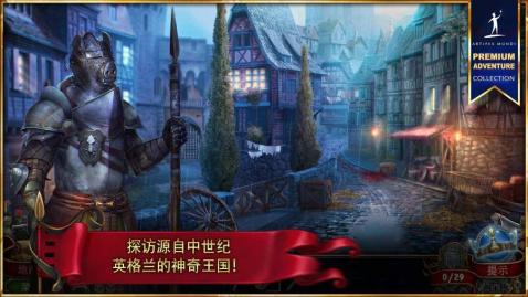 游戏地下秘密,揭开神秘游戏世界的神秘面纱(图2) 游戏地下秘密,揭开神秘游戏世界的神秘面纱(图2)