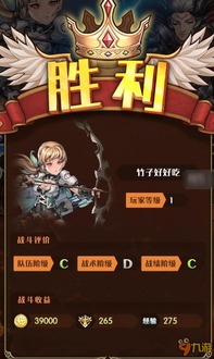 度度游戏,探索无尽乐趣的虚拟世界(图2) 度度游戏,探索无尽乐趣的虚拟世界(图2)