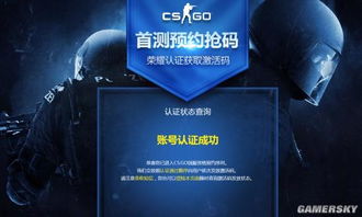 steam选项游戏,Steam平台精选游戏推荐(图2)