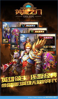 1101游戏,揭秘虚拟世界的奇幻冒险之旅(图3) 1101游戏,揭秘虚拟世界的奇幻冒险之旅(图3)