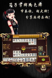 涪陵游戏,打造本土电竞新地标(图2) 涪陵游戏,打造本土电竞新地标(图2)