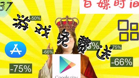 免费游戏送,畅享无界限的虚拟世界之旅(图1)