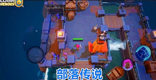 弄到游戏,弄到游戏的奇幻冒险之旅(图1) 弄到游戏,弄到游戏的奇幻冒险之旅(图1)