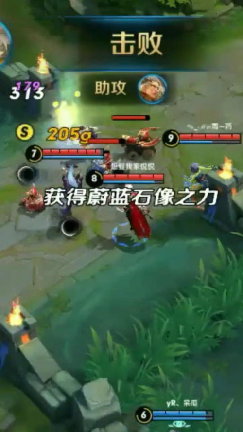 弄到游戏,弄到游戏的奇幻冒险之旅(图3) 弄到游戏,弄到游戏的奇幻冒险之旅(图3)