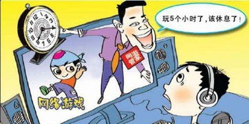 提倡游戏,游戏如何塑造现代娱乐体验(图2) 提倡游戏,游戏如何塑造现代娱乐体验(图2)