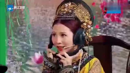 梁子游戏,一场智慧与策略的较量(图3)