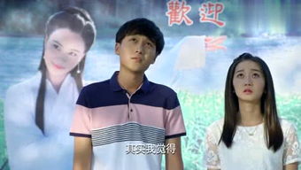 游戏雨泽,梦幻雨林探险之旅(图2)