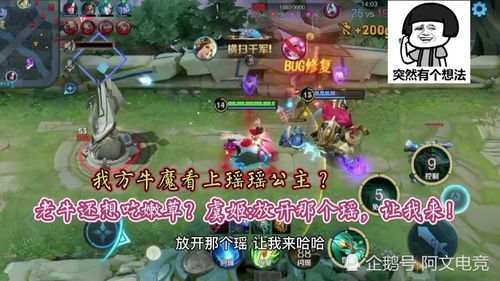 游戏解释说,揭秘游戏背后的故事与魅力(图1) 游戏解释说,揭秘游戏背后的故事与魅力(图1)