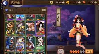 单机加速游戏,解锁流畅体验新篇章(图2) 单机加速游戏,解锁流畅体验新篇章(图2)