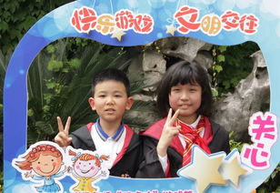 双亲节游戏,共度亲子欢乐时光(图2) 双亲节游戏,共度亲子欢乐时光(图2)