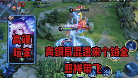 游戏难过,探寻“难过”背后的故事(图1)