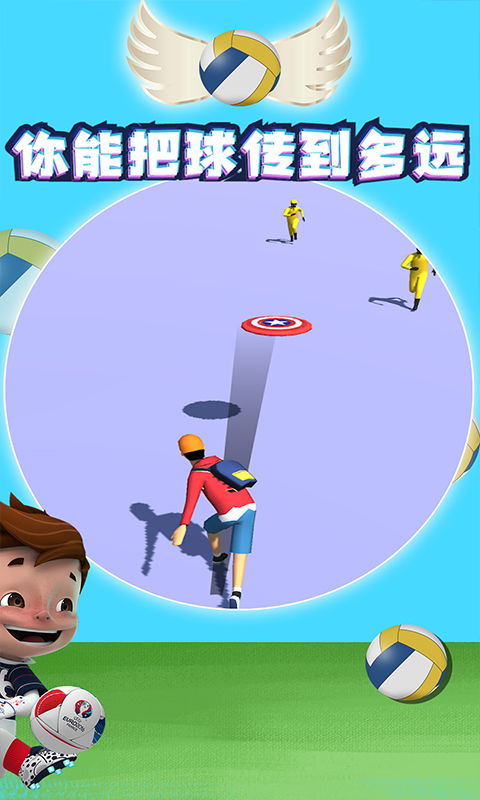 接住游戏,挑战极限的趣味竞技之旅(图1)