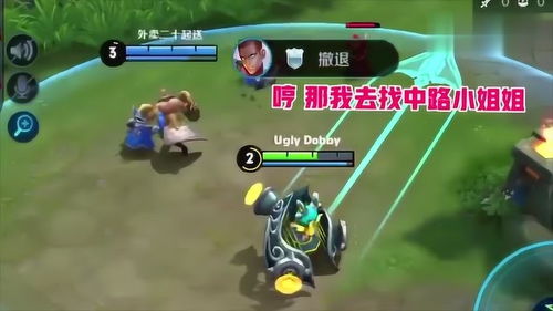 游戏辅助我,助力玩家畅游虚拟世界的秘密武器(图2)