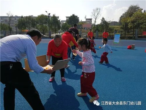 亲子游戏运球游戏,运球游戏欢乐多(图1)