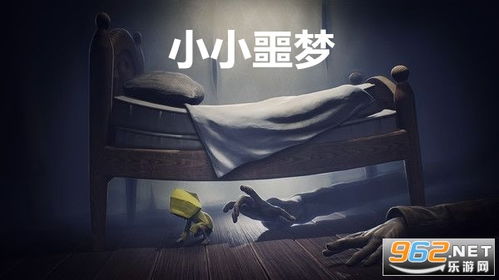 VLN游戏,探索虚拟世界的无限可能(图2) VLN游戏,探索虚拟世界的无限可能(图2)