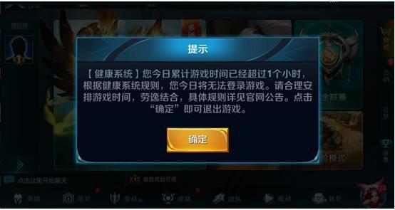 游戏不能暂停,畅玩无阻的游戏之旅(图2)