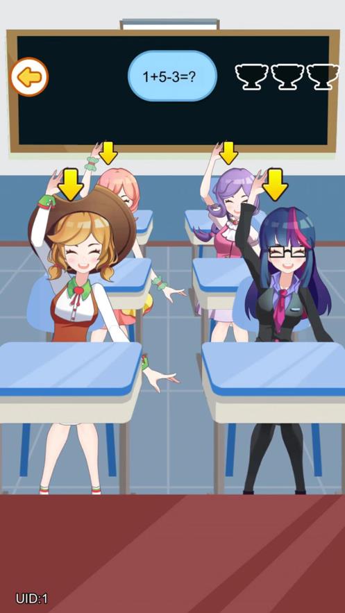 教师1游戏,探索游戏教学的艺术与智慧(图1)