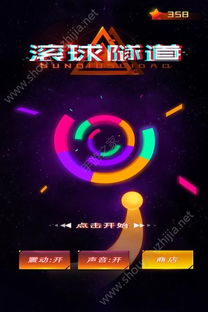 新不良人正版安卓手机游戏下载 (图1) 新不良人正版安卓手机游戏下载 (图1)