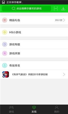 时尚鞋子设计 (图2)