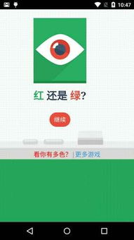 颜色识别器 (图1) 颜色识别器 (图1)