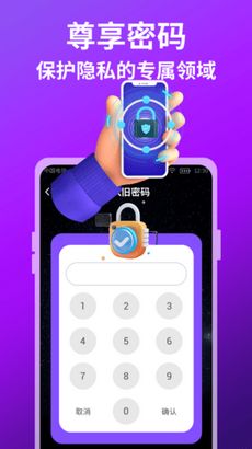 隐藏游戏计算器 (图1) 隐藏游戏计算器 (图1)