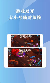 樱花迷你秀游戏盒子免费游戏 (图1) 樱花迷你秀游戏盒子免费游戏 (图1)
