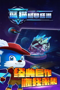 贪玩猫游戏交易最新版下载v1.1.0 (图1) 贪玩猫游戏交易最新版下载v1.1.0 (图1)
