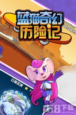 贪玩猫游戏交易最新版下载v1.1.0 (图3) 贪玩猫游戏交易最新版下载v1.1.0 (图3)