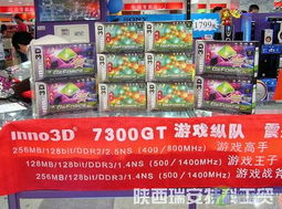 共亨游戏,构建和谐互动的数字乐园(图3)