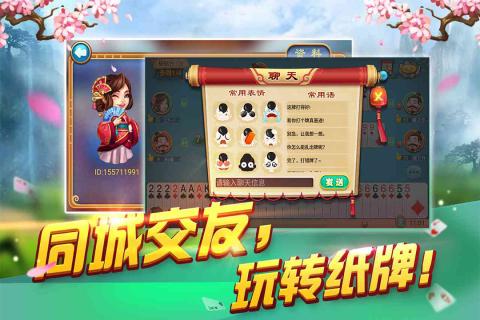 六二游戏,揭秘数字背后的神秘世界(图2)