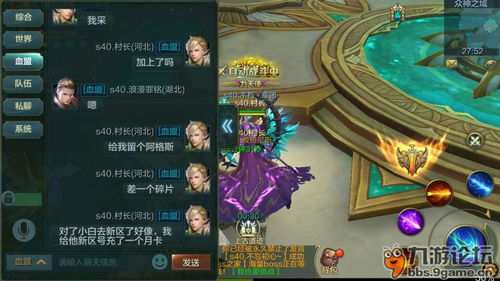 我换游戏,探索我换游戏后的无限可能(图1)