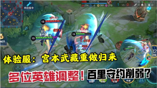 我换游戏,探索我换游戏后的无限可能(图3)