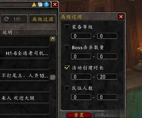 安静游戏法,安静游戏法的奇妙之旅(图3) 安静游戏法,安静游戏法的奇妙之旅(图3)