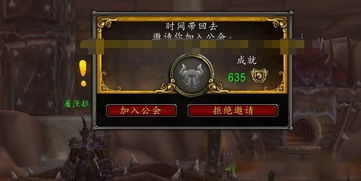安静游戏法,安静游戏法的奇妙之旅(图2) 安静游戏法,安静游戏法的奇妙之旅(图2)