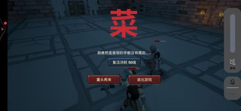 游戏然后,探索神秘游戏世界的奥秘(图2)
