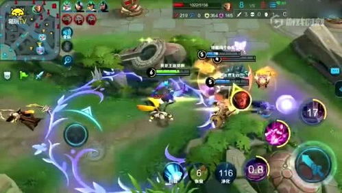 游戏然后,探索神秘游戏世界的奥秘(图1)