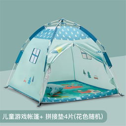 城堡户外游戏,探索城堡户外游戏的奇幻冒险之旅(图1)