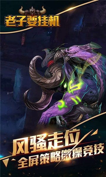 老子的游戏,探寻道家哲学在游戏世界中的奇妙演绎(图2) 老子的游戏,探寻道家哲学在游戏世界中的奇妙演绎(图2)