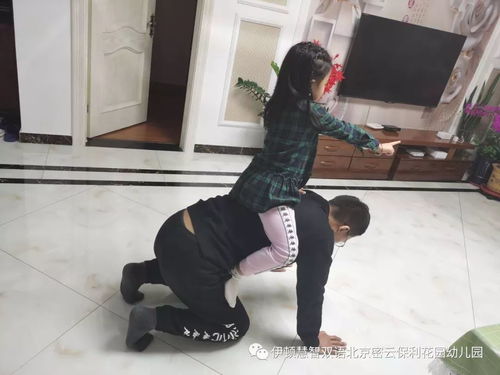 跪爬游戏,跪爬游戏背后的毅力与勇气(图2)