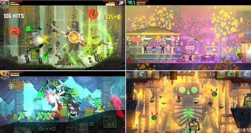 好玩的ps4双人游戏,PS4热门双人游戏大盘点(图1) 好玩的ps4双人游戏,PS4热门双人游戏大盘点(图1)