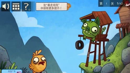 狗游戏解说,一场充满欢乐与智慧的宠物游戏盛宴(图2)