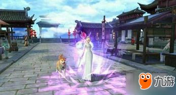 纵行游戏,探索无尽虚拟世界的奇幻之旅(图2)