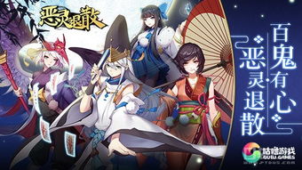 纵行游戏,探索无尽虚拟世界的奇幻之旅(图3)